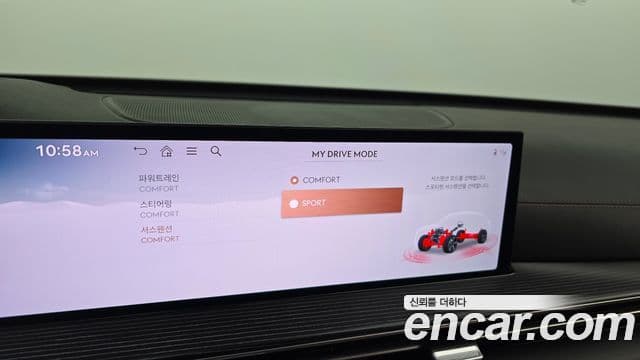 Genesis GV80 Coupe 2024 — Şəkil 16/20