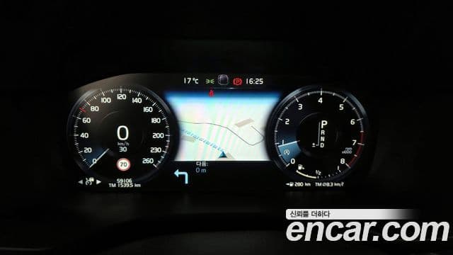 Volvo XC60 2019 — Şəkil 8/20