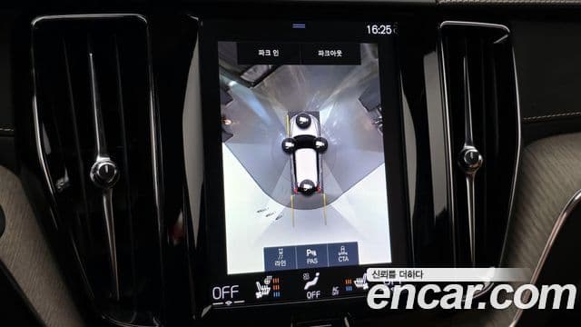 Volvo XC60 2019 — Şəkil 15/20