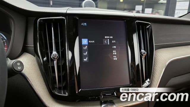 Volvo XC60 2019 — Şəkil 17/20