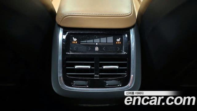 Volvo XC60 2019 — Şəkil 18/20