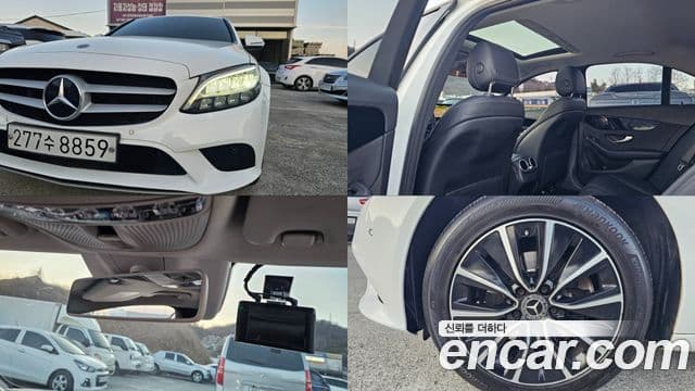 Mercedes-Benz C-Class 2020 — Photo 7/20