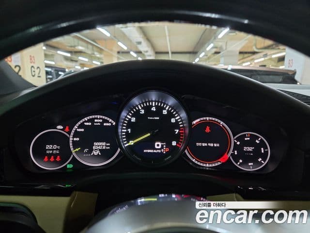 Porsche Cayenne 2021 — Photo 18/20