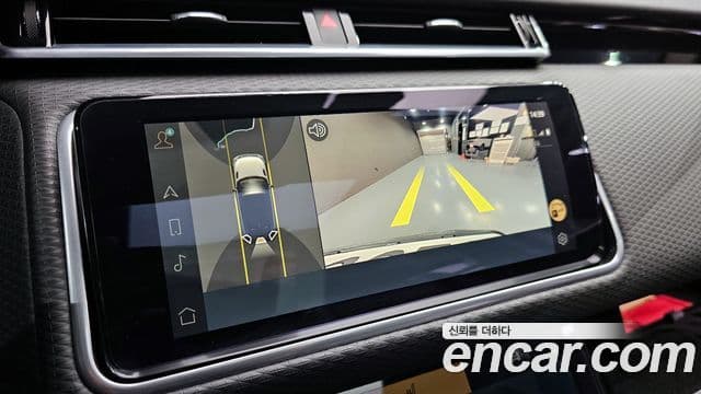 Land Rover Range Rover Velar 2023 — ფოტო 16/20