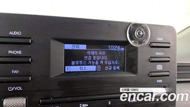 Hyundai Staria 2021 — Şəkil 15/20