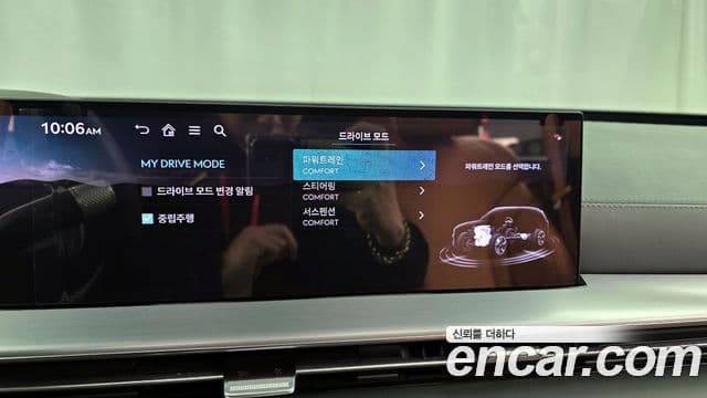 Genesis GV80 2023 — Photo 12/20