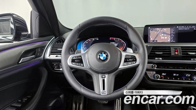 BMW X4 2021 — Şəkil 13/20
