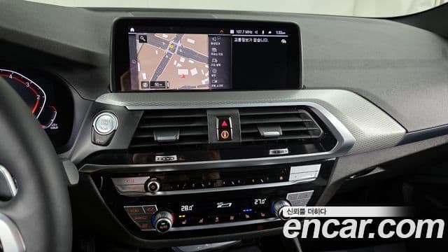 BMW X4 2021 — Şəkil 14/20