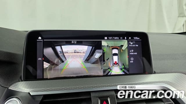 BMW X4 2021 — Şəkil 15/20