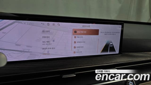 Genesis GV80 2024 — Photo 18/20