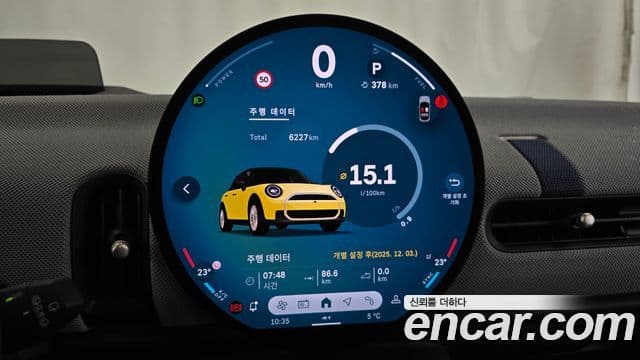 Mini Cooper S 2024 — ფოტო 8/20