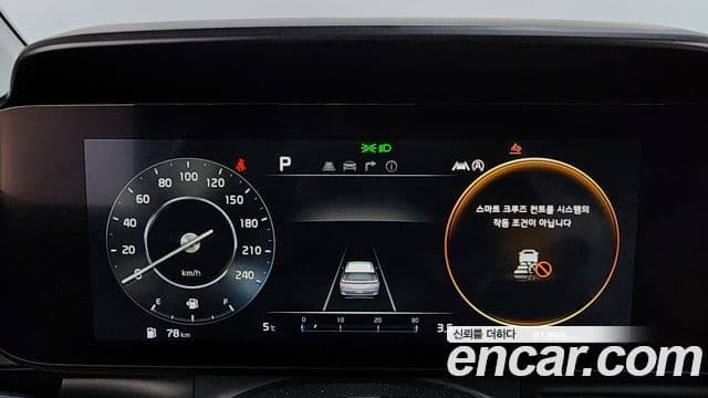 Kia Carnival 2021 — Фото 6/20