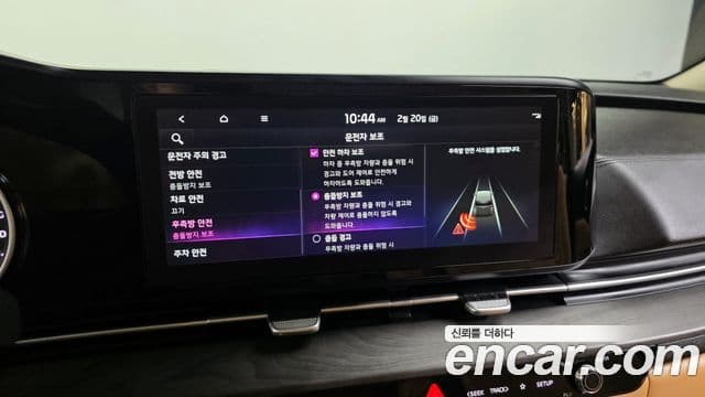 Kia Carnival 2022 — ფოტო 16/20