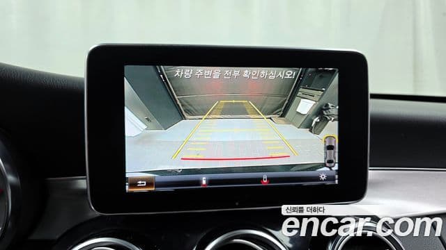Mercedes-Benz C-Class 2018 — Şəkil 2/20