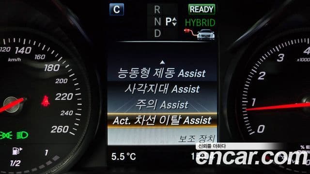 Mercedes-Benz C-Class 2018 — Şəkil 15/20