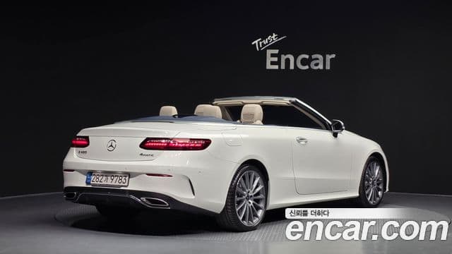 Mercedes-Benz E-Class 2022 — Şəkil 2/20