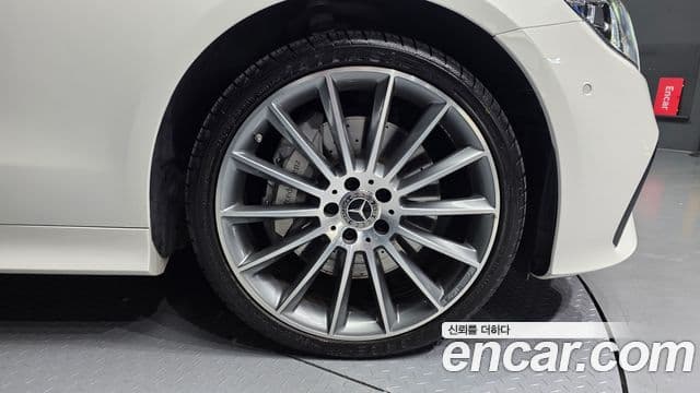 Mercedes-Benz E-Class 2022 — Şəkil 5/20