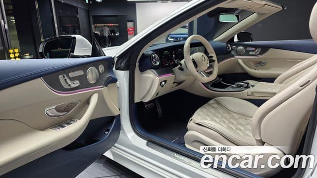 Mercedes-Benz E-Class 2022 — Şəkil 10/20