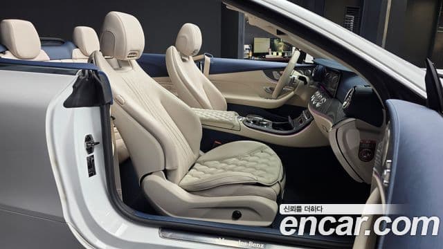 Mercedes-Benz E-Class 2022 — Şəkil 11/20