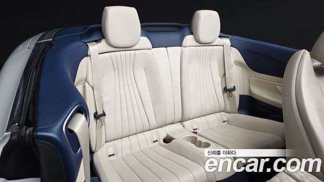 Mercedes-Benz E-Class 2022 — Şəkil 12/20