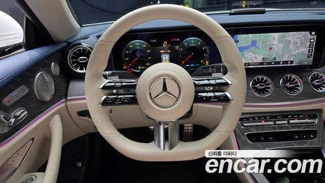 Mercedes-Benz E-Class 2022 — Şəkil 13/20