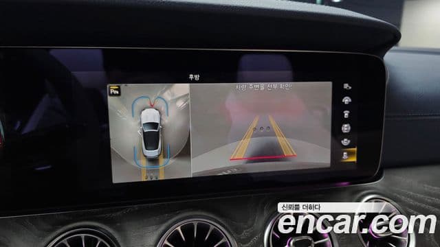 Mercedes-Benz E-Class 2022 — Şəkil 17/20