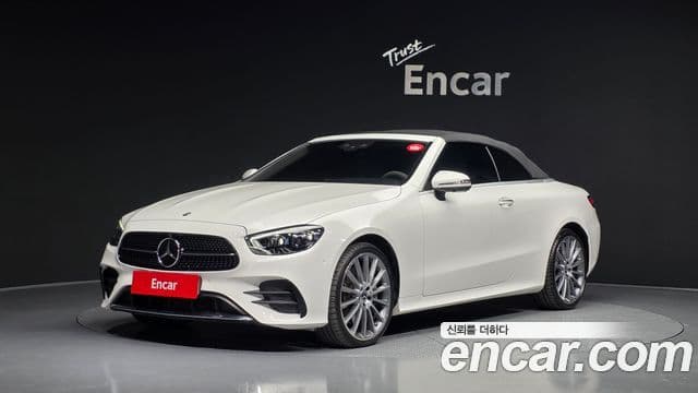 Mercedes-Benz E-Class 2022 — Şəkil 19/20