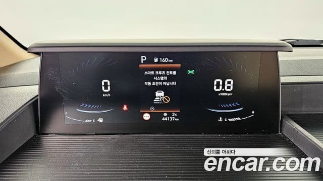 Hyundai Staria 2023 — ფოტო 8/20