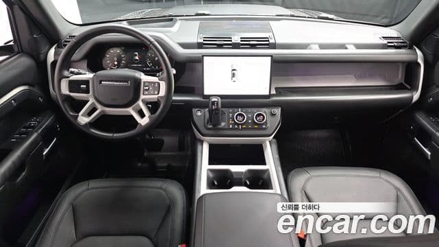 Land Rover Defender 2025 — Şəkil 7/20