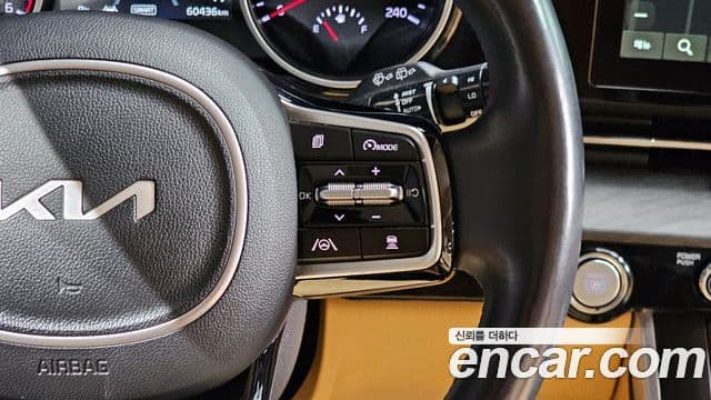 Kia Carnival 2021 — Şəkil 20/20