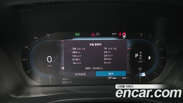 Volvo XC40 2024 — ფოტო 8/20