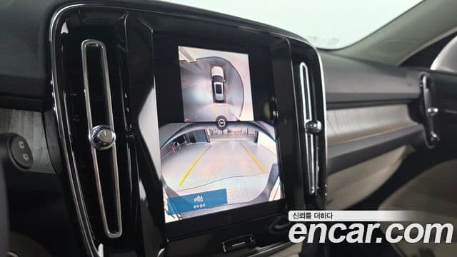 Volvo XC40 2024 — ფოტო 16/20