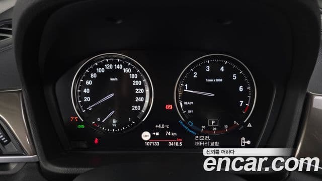 BMW X1 2021 — ფოტო 8/20
