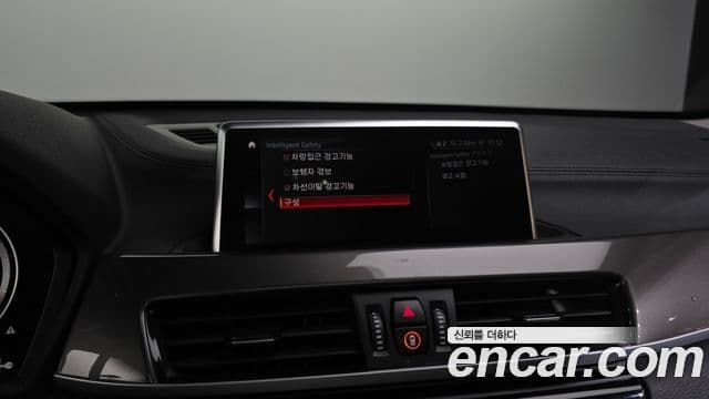 BMW X1 2021 — ფოტო 16/20