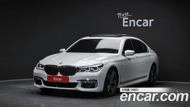 BMW 7 Series 2019 — Şəkil 1/20