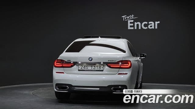 BMW 7 Series 2019 — Şəkil 4/20