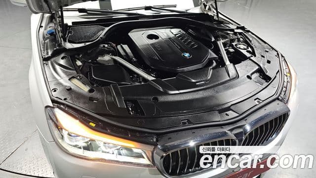 BMW 7 Series 2019 — Şəkil 6/20