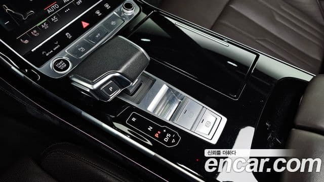Audi A8 2021 — Şəkil 7/20