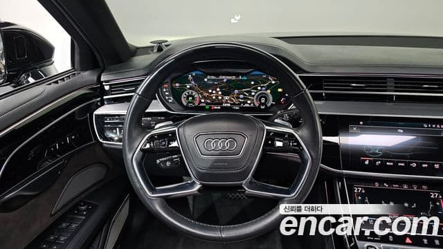 Audi A8 2021 — Şəkil 15/20