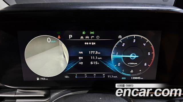 Kia Carnival 2021 — Фото 7/20