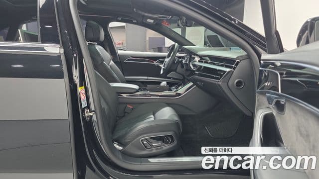 Audi A8 2019 — Şəkil 6/20