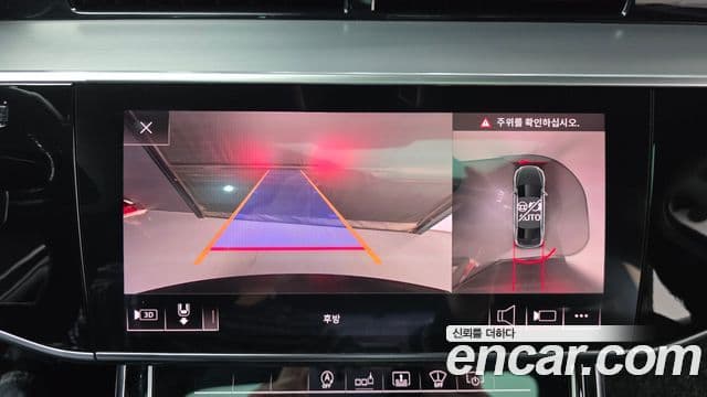 Audi A8 2019 — Şəkil 20/20