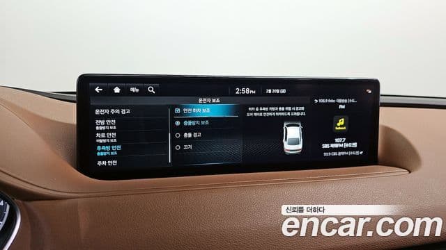 Genesis Electrified G80 2023 — Şəkil 16/20