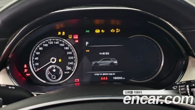 Genesis GV70 2021 — Şəkil 8/20