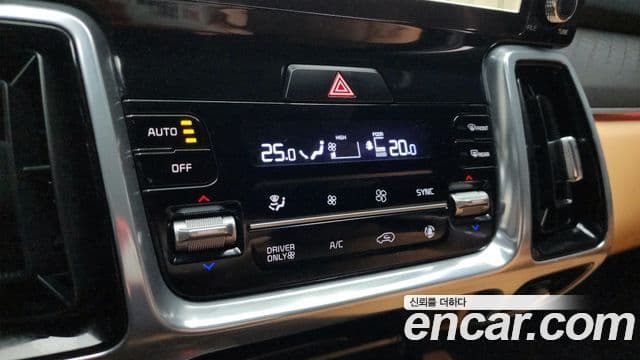 Kia Sorento 2023 — Şəkil 19/20