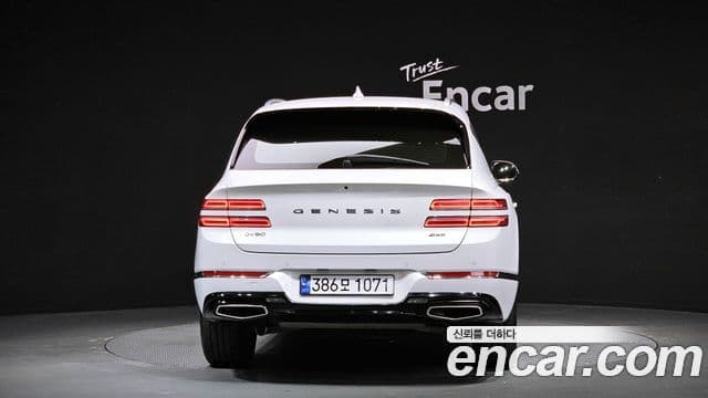 Genesis GV80 2023 — ფოტო 3/20