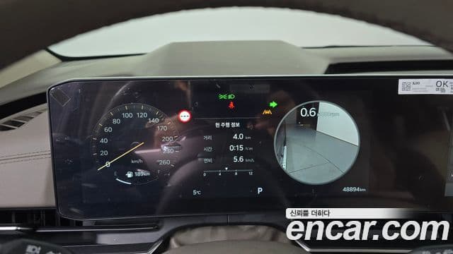 Kia Carnival 2024 — Фото 8/20