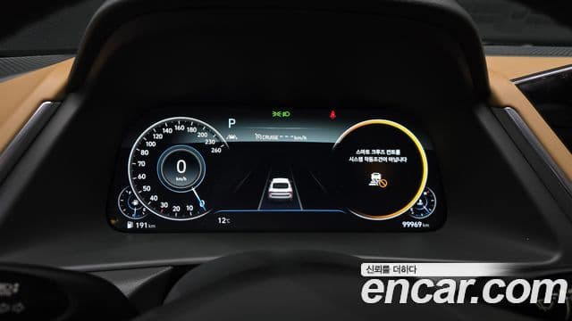 Hyundai Sonata 2019 — Şəkil 7/20
