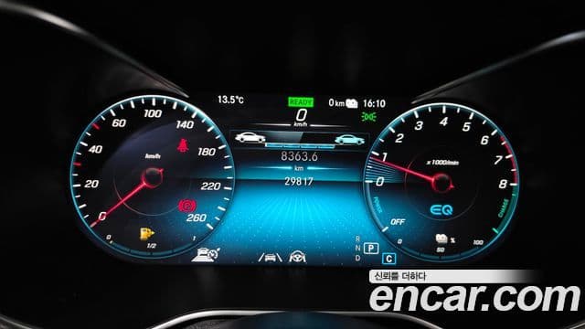 Mercedes-Benz GLC-Class 2022 — ფოტო 8/20