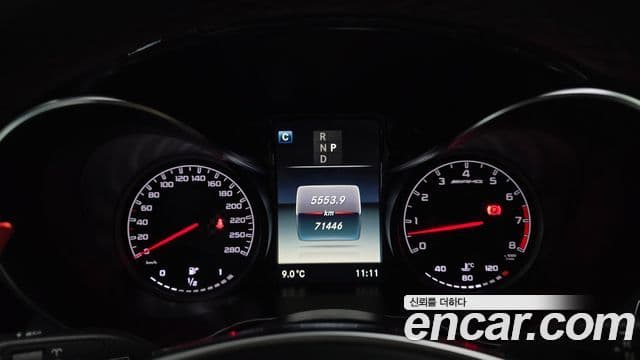 Mercedes-Benz GLC-Class 2019 — Şəkil 8/20